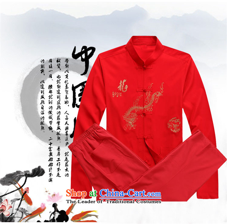 Beijing europe fall on Tang dynasty and long-sleeved men Tang Dynasty Package National wind up the Clip Kit XL/180 beige picture, prices, brand platters! The elections are supplied in the national character of distribution, so action, buy now enjoy more preferential! As soon as possible.