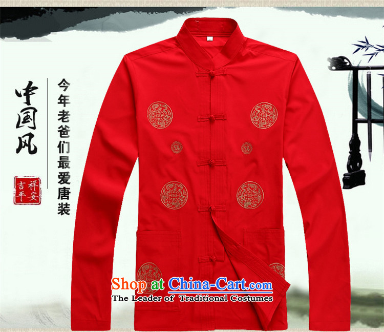 Beijing europe fall on Tang dynasty male long-sleeved Tang Dynasty National wind up the clip Tang blouses black XXL picture, prices, brand platters! The elections are supplied in the national character of distribution, so action, buy now enjoy more preferential! As soon as possible.