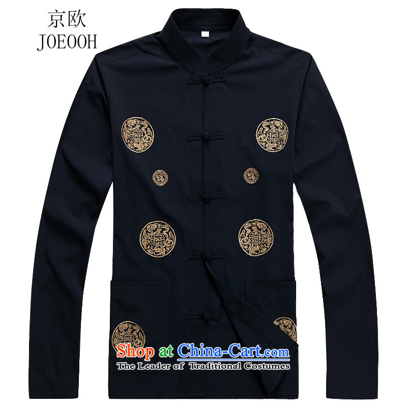 Beijing europe fall on Tang dynasty male long-sleeved Tang Dynasty National wind up the clip Tang blouses black XXL, Putin (JOE OOH) , , , shopping on the Internet