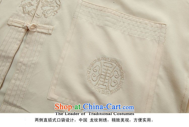 Beijing New OSCE Tang dynasty male Kit Chinese Cheongsams father load long-sleeved shirt and white kung fu kit XL Photo, prices, brand platters! The elections are supplied in the national character of distribution, so action, buy now enjoy more preferential! As soon as possible.