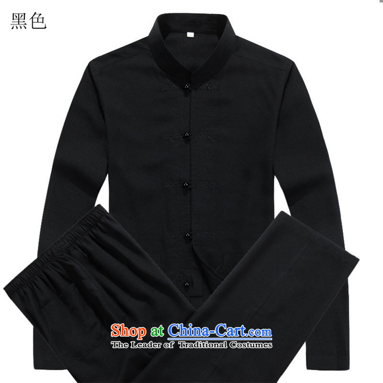 Beijing OSCE Tang Dynasty Package long-sleeved Han-men in both the father white T-shirt with older L picture, prices, brand platters! The elections are supplied in the national character of distribution, so action, buy now enjoy more preferential! As soon as possible.
