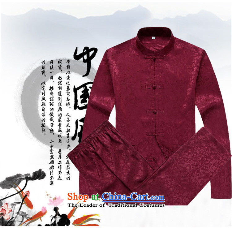 Beijing Europe 2015 Autumn New Men Tang Dynasty Package Han-long-sleeved gray suit L picture, prices, brand platters! The elections are supplied in the national character of distribution, so action, buy now enjoy more preferential! As soon as possible.