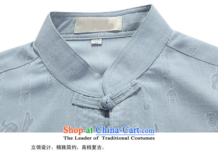 The elderly in the OSCE Kyung Tang Dynasty Package and the new long-sleeved China wind Millennium Han-Menswear beige kit XXL picture, prices, brand platters! The elections are supplied in the national character of distribution, so action, buy now enjoy more preferential! As soon as possible.