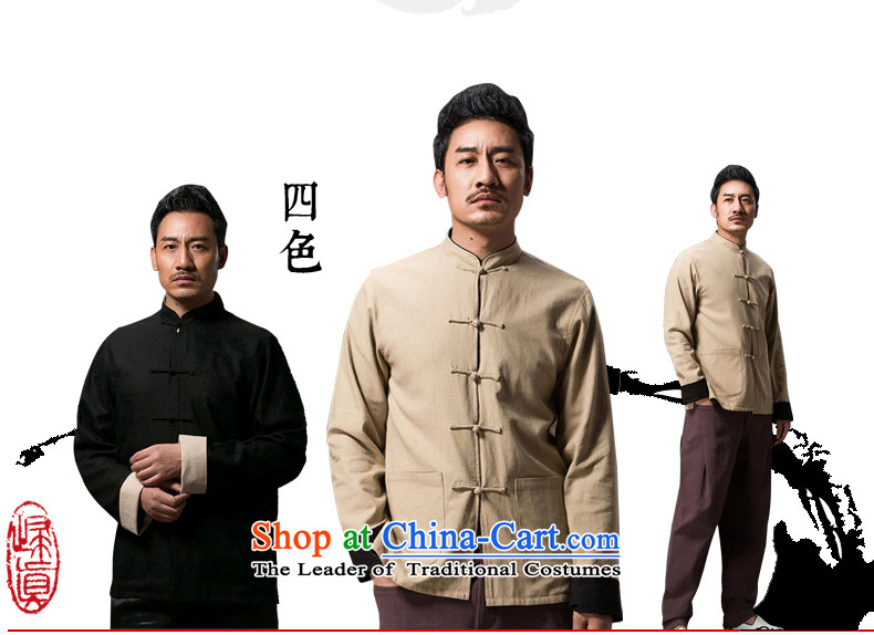 Renowned China wind retro men Tang Dynasty Chinese men and Han-Sau San disk l detained Chinese tunic duplex wear clothing yellow L picture, prices, brand platters! The elections are supplied in the national character of distribution, so action, buy now enjoy more preferential! As soon as possible.