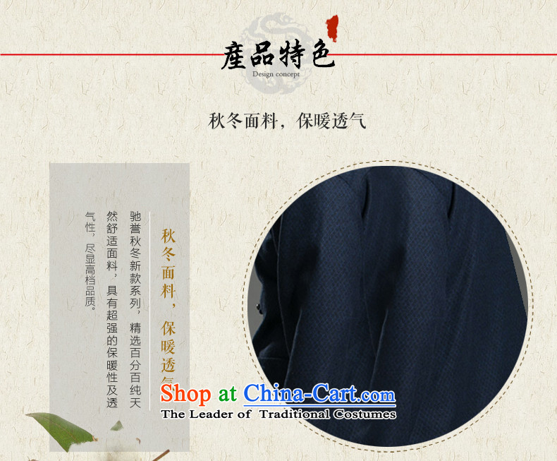 Renowned China wind Buddha clasp Tang Dynasty Chinese Men's Mock-Neck long-sleeved cotton linen loose men t-shirt national gray XL Photo, prices, brand platters! The elections are supplied in the national character of distribution, so action, buy now enjoy more preferential! As soon as possible.