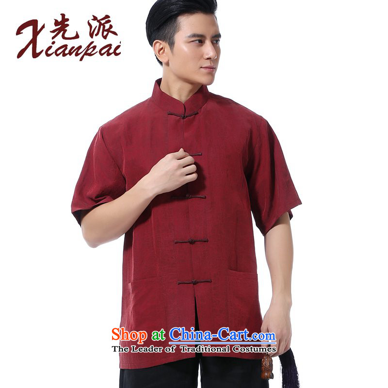 To send a new summer products Tang dynasty men short-sleeved T-shirt Heung-cloud for high-end is silk yarn sauna silk fabric stylish new China wind in Chinese Dress Shirt collar up older red-heung-cloud yarn short-sleeved T-shirt L 3 days after payment of