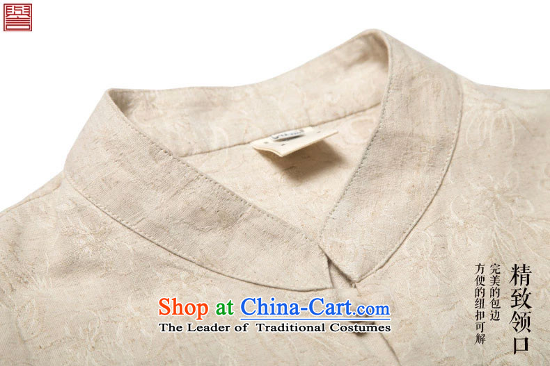 Renowned China wind on the fall of New Men's shirts and Tang dynasty jacquard male Long-Sleeve Shirt Han-Chinese men's national costumes autumn retro shirt Yellow XL Photo, prices, brand platters! The elections are supplied in the national character of distribution, so action, buy now enjoy more preferential! As soon as possible.