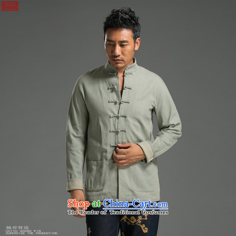 Renowned Chinese Services China wind retro denim Tang Dynasty Chinese long-sleeved jacket autumn Men's Mock-Neck tray clip and trendy serving light green 3XL, national (chiyu renowned shopping on the Internet has been pressed.)