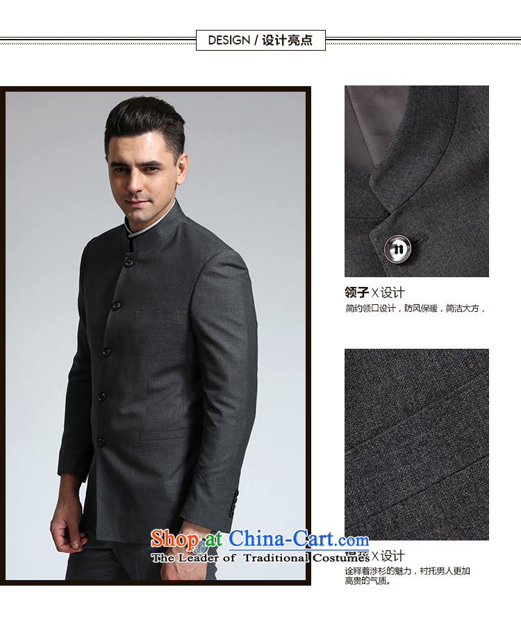 The Douglas fir SHESHAN) Men's Chinese tunic commerce is casual Chinese collar suit male Korean Sau San suits gray § 185A Picture, prices, brand platters! The elections are supplied in the national character of distribution, so action, buy now enjoy more preferential! As soon as possible.