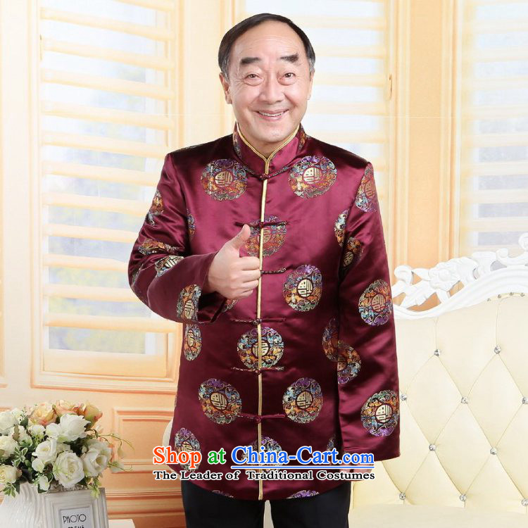 The elderly in the Arthur Min Tang dynasty China wind collar dress too Shou Yi wedding services will lower red M picture, prices, brand platters! The elections are supplied in the national character of distribution, so action, buy now enjoy more preferential! As soon as possible.