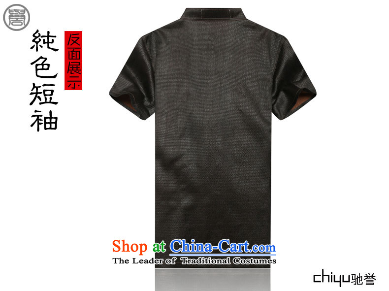 Renowned Chinese herbs extract services of ethnic Chinese in the number of older men on the silk-short-sleeved T-shirt of cloud silk Tang-pack Black 3XL picture, prices, brand platters! The elections are supplied in the national character of distribution, so action, buy now enjoy more preferential! As soon as possible.