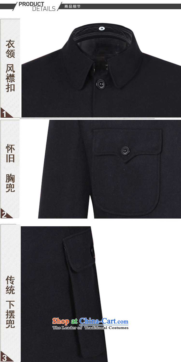 The Emperor smiled Chinese tunic package for older men black inminbok (a coat of older persons on Chinese uniforms for what life jackets 2015 Autumn)$ 72 pictures, price-ching, brand platters! The elections are supplied in the national character of distribution, so action, buy now enjoy more preferential! As soon as possible.