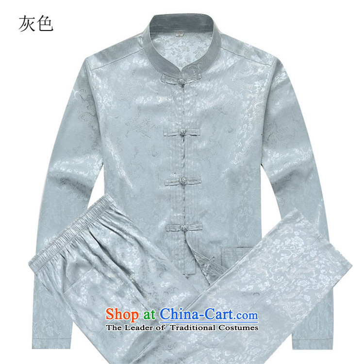 Kanaguri mouse autumn New Kit Tang dynasty Long-sleeve Kit Man Tang dynasty white kit S picture, prices, brand platters! The elections are supplied in the national character of distribution, so action, buy now enjoy more preferential! As soon as possible.