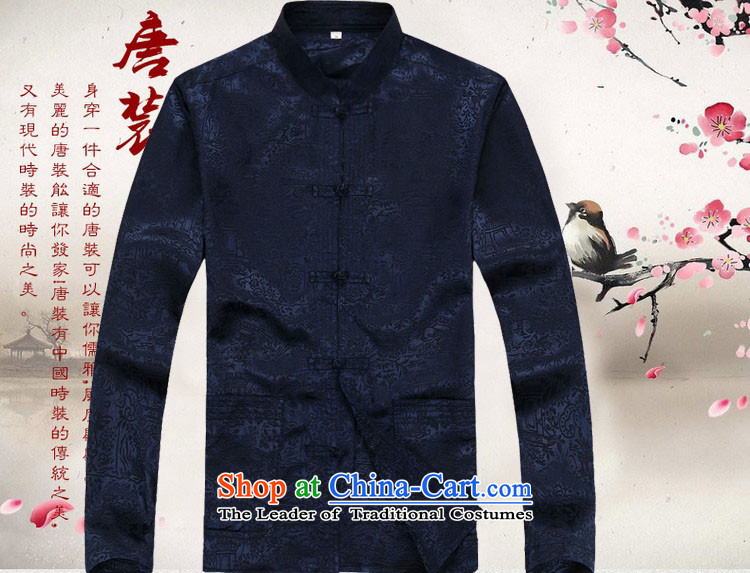 Kanaguri Mouse 2015 fall of Chinese long-sleeved men of older men Tang blouses red kit XL Photo, prices, brand platters! The elections are supplied in the national character of distribution, so action, buy now enjoy more preferential! As soon as possible.