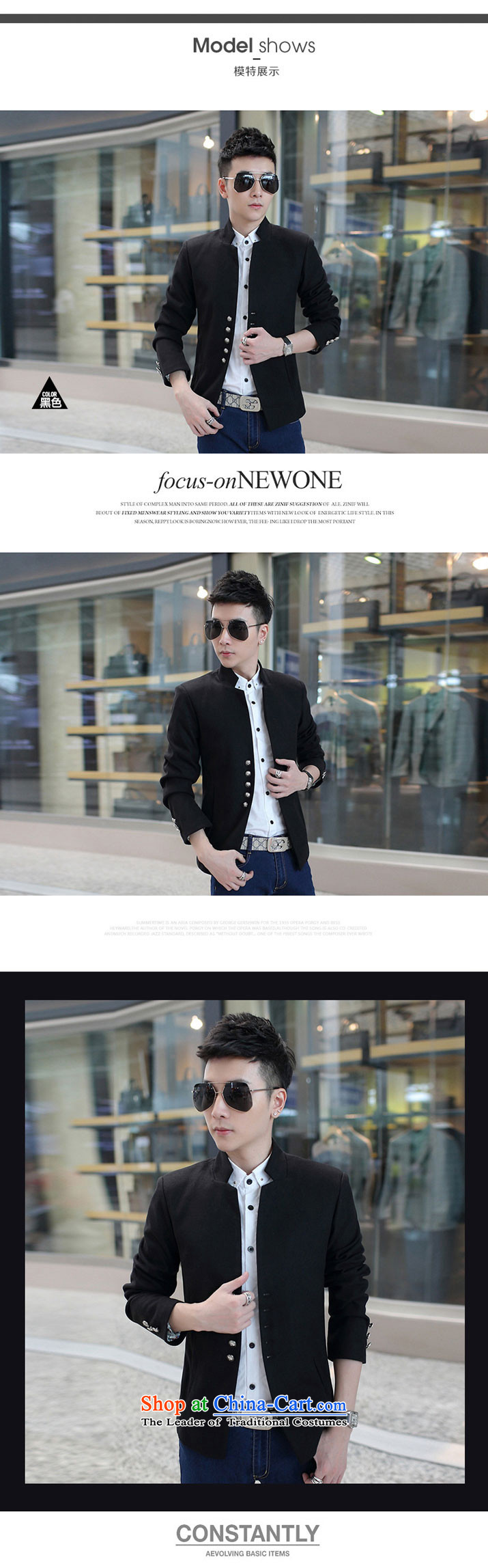 The local authorities by 2015 autumn and winter-wook new Male Male Male jacket jacket Korean Mock-neck? The jacket pure color Black XL pictures, Chinese tunic price, brand platters! The elections are supplied in the national character of distribution, so action, buy now enjoy more preferential! As soon as possible.
