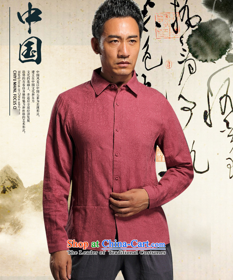 Hunnz2015 New Products China wind Tang Dynasty Men's Long-Sleeve lapel improved national dress shirt and dark red XL Photo, prices, brand platters! The elections are supplied in the national character of distribution, so action, buy now enjoy more preferential! As soon as possible.