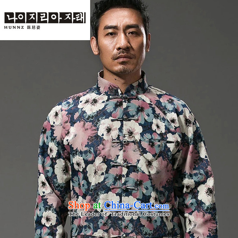 Name of the trendy Stamp   HANNIZI long-sleeved China wind collar disc detained Tang Dynasty Chinese men's jackets suit L, improvement of Korea Gigi Lai (hannizi) , , , shopping on the Internet