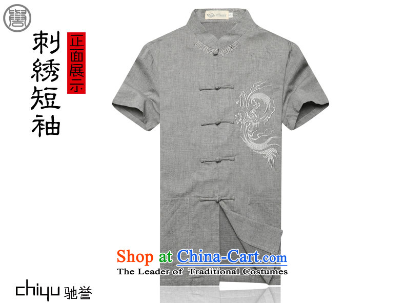 Renowned Chinese spring and summer clothing linen Men's Mock-Neck Shirt loose cotton linen Tang dynasty male short-sleeved men on thin, leisure m Yellow XL Photo, prices, brand platters! The elections are supplied in the national character of distribution, so action, buy now enjoy more preferential! As soon as possible.