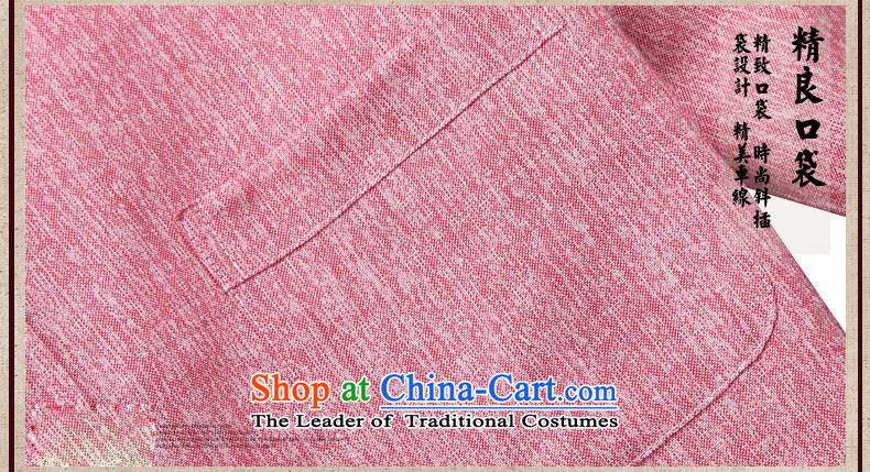 Hunnz New Products Linen China wind men Tang dynasty retro long-sleeved shirt collar men's jackets classic ball-services rose 180 pictures, prices, brand platters! The elections are supplied in the national character of distribution, so action, buy now enjoy more preferential! As soon as possible.