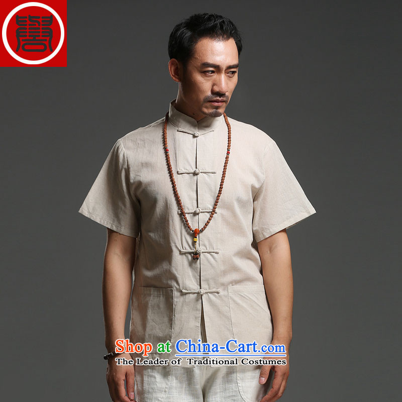 Renowned Chinese Service Men's Mock-Neck Tang dynasty men casual cotton linen short-sleeved men pure color Tang dynasty breathable T-shirt for summer new gray 2XL, renowned (chiyu) , , , shopping on the Internet