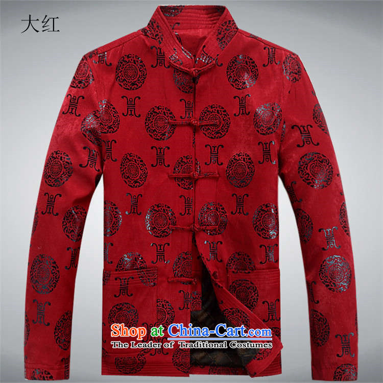Beijing OSCE men Tang dynasty 2015 autumn and winter new male Chinese loose cotton waffle long-sleeved jacket Tang dynasty XXXL/190 red picture, prices, brand platters! The elections are supplied in the national character of distribution, so action, buy now enjoy more preferential! As soon as possible.