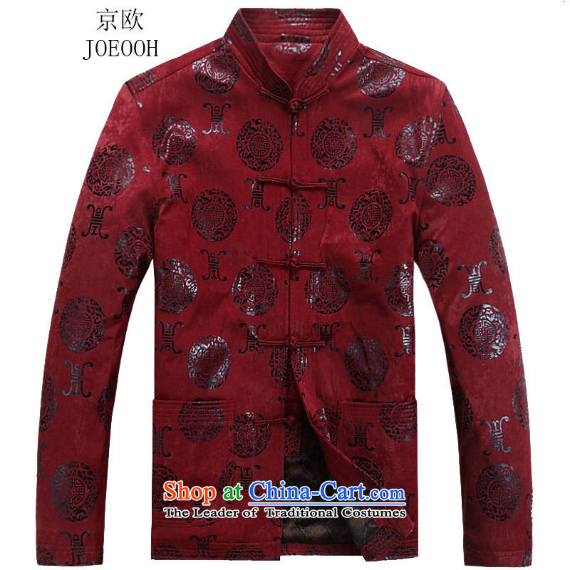 Beijing OSCE men Tang dynasty 2015 autumn and winter new male Chinese loose cotton waffle long-sleeved jacket Tang dynasty XXXL/190, red (Beijing) has been pressed. OOH JOE shopping on the Internet
