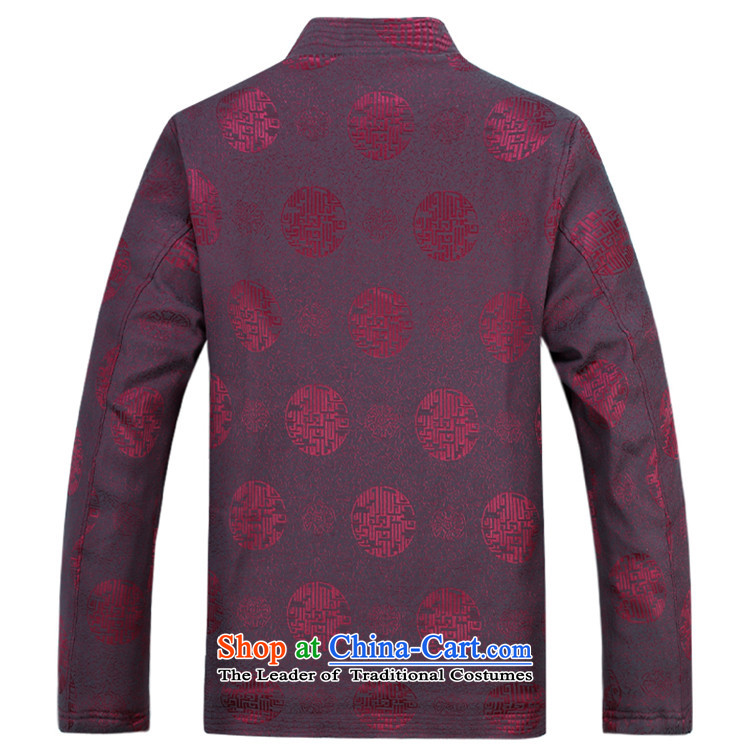 Beijing OSCE Tang Dynasty Package men's dress 2015 autumn and winter new Tang kit jacket in the national costumes of older Chinese Men's Mock-Neck dark blue packaged XXXL/190 picture, prices, brand platters! The elections are supplied in the national character of distribution, so action, buy now enjoy more preferential! As soon as possible.