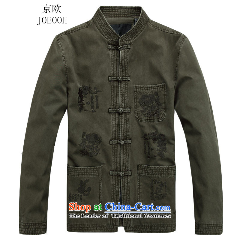 The elderly in the OSCE Kyung Tang dynasty and the new 2015 Autumn male Tang Jacket No. 1 Color L/175, Putin (JOE OOH) , , , shopping on the Internet