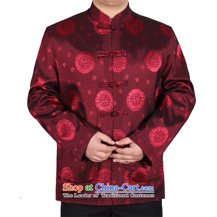 Beijing Europe Tang dynasty men fall new well field Tang dynasty men red jacket M/170 picture, prices, brand platters! The elections are supplied in the national character of distribution, so action, buy now enjoy more preferential! As soon as possible.