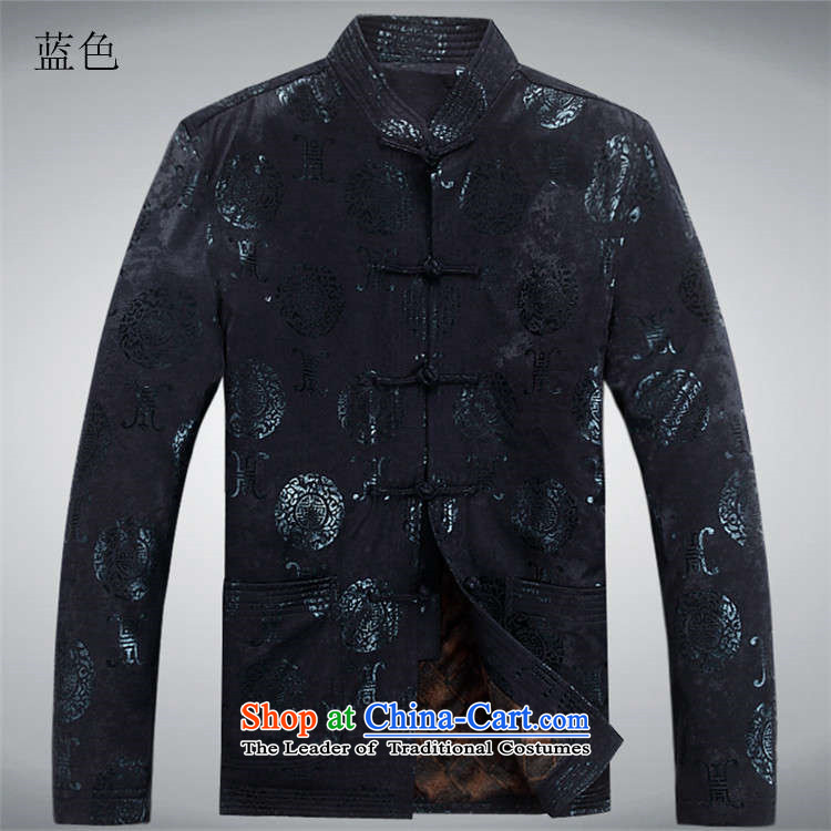 Beijing OSCE autumn and winter new products in the thick cotton Tang Tang elderly men casual jacket XL/180 Blue Photo, prices, brand platters! The elections are supplied in the national character of distribution, so action, buy now enjoy more preferential! As soon as possible.