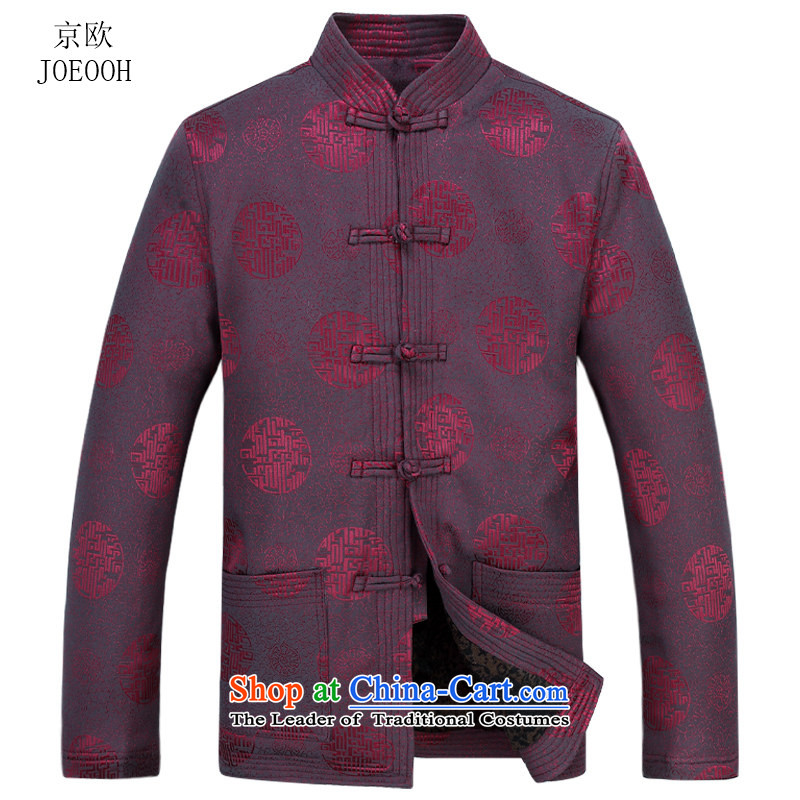 Beijing OSCE autumn and winter, in the new elderly men father Tang dynasty boxed long-sleeved thick cotton Tang Jacket Kit L/175, red (Beijing) has been pressed. OOH JOE shopping on the Internet