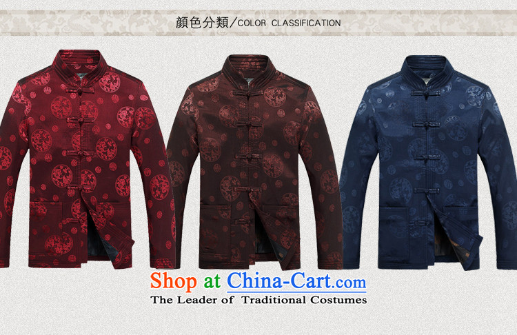 Beijing OSCE autumn and winter, Tang dynasty men's long-sleeved father in older red jacket XXL/185 picture, prices, brand platters! The elections are supplied in the national character of distribution, so action, buy now enjoy more preferential! As soon as possible.