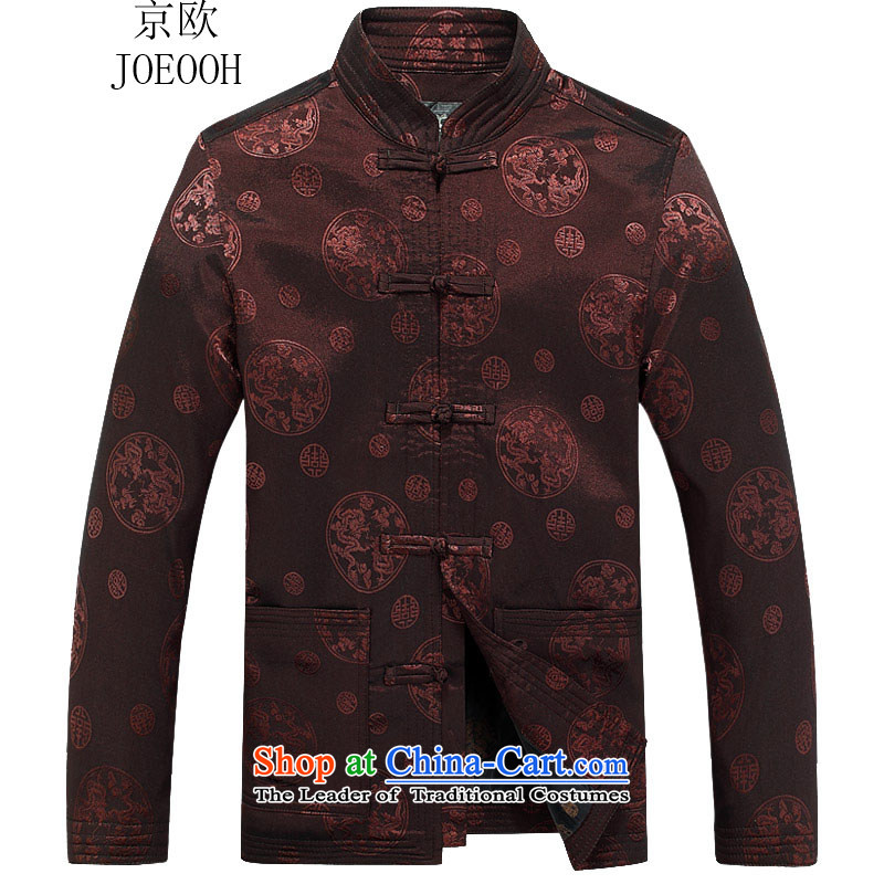 Beijing OSCE autumn and winter, Tang dynasty men's long-sleeved father in older red jacket XXL/185, Putin (JOE OOH) , , , shopping on the Internet