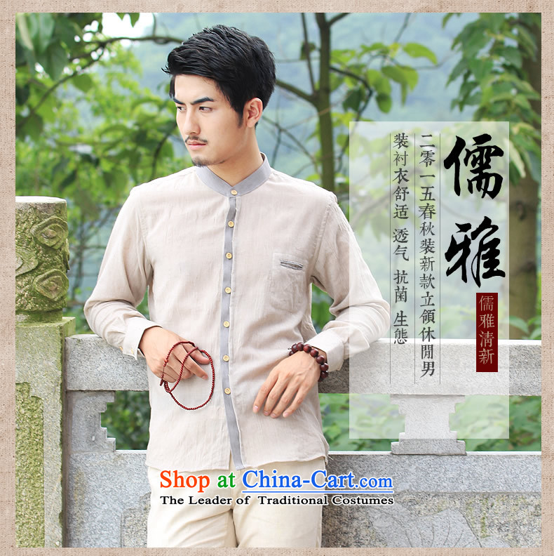 China wind HUNNZ Sau San Tong load minimalist men round-neck collar cotton linen long-sleeved shirt Chinese leisure shirt Chinese tunic male white 185 pictures, prices, brand platters! The elections are supplied in the national character of distribution, so action, buy now enjoy more preferential! As soon as possible.