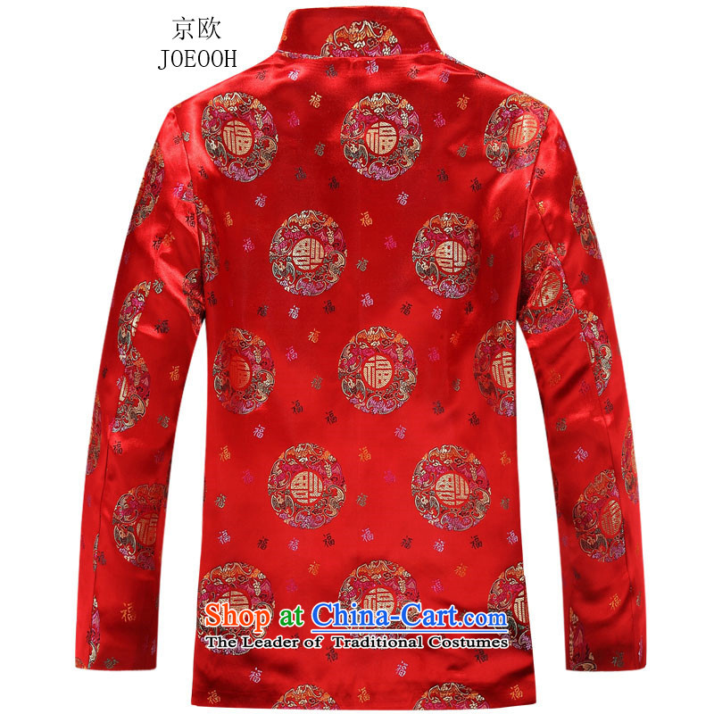 Beijing OSCE autumn and winter, Tang dynasty men's long-sleeved father in older couples jacket men red women 175 Beijing (JOE OOH) , , , shopping on the Internet