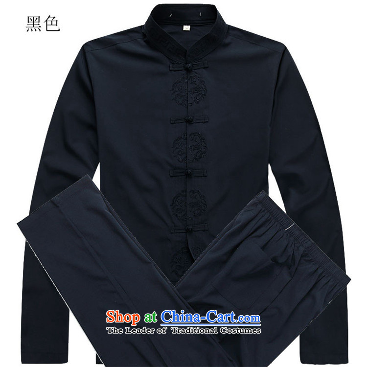 Beijing Europe China wind Tang Dynasty Men long-sleeved Han-packaged with older replacing kung fu father replacing beige jacket L picture, prices, brand platters! The elections are supplied in the national character of distribution, so action, buy now enjoy more preferential! As soon as possible.