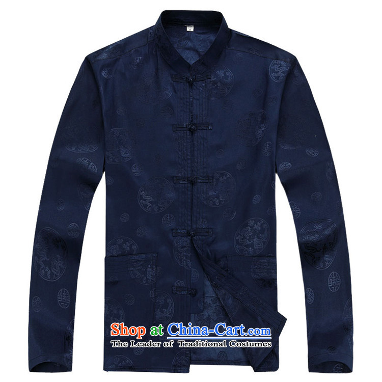 Beijing OSCE autumn and winter New Kit Tang dynasty Long-sleeve kit blue packaged XXL picture, prices, brand platters! The elections are supplied in the national character of distribution, so action, buy now enjoy more preferential! As soon as possible.