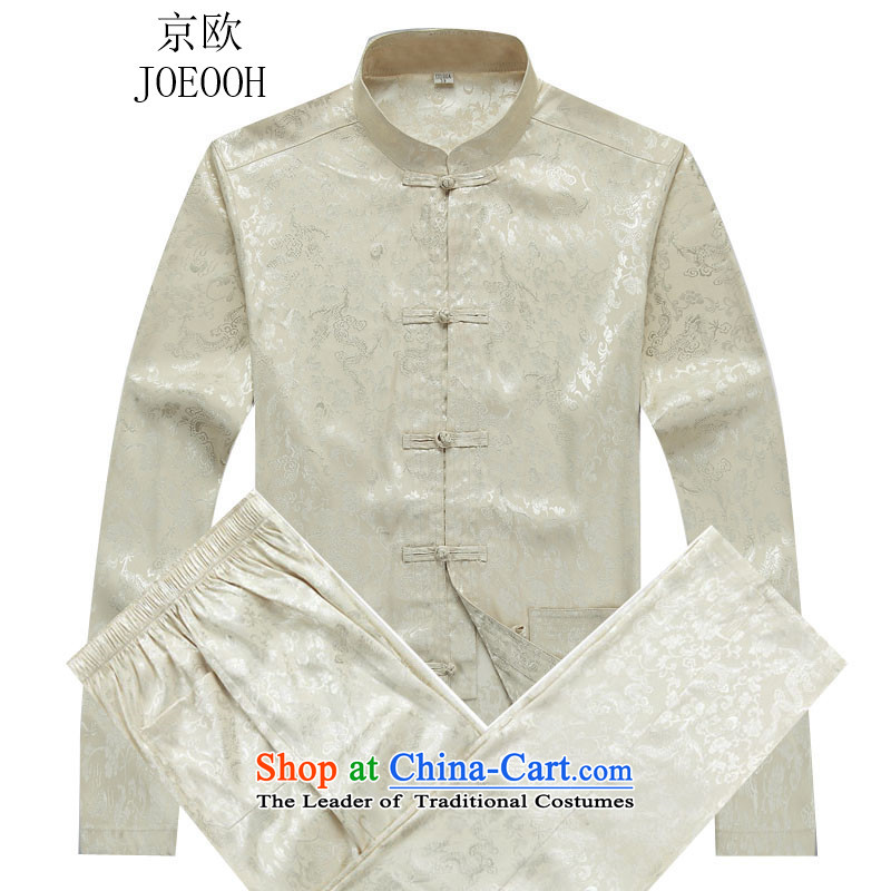 Beijing OSCE autumn and winter men long-sleeved Tang Dynasty Package for men and elderly jacket kit installed dad relax beige jacket , M, Putin (JOE OOH) , , , shopping on the Internet