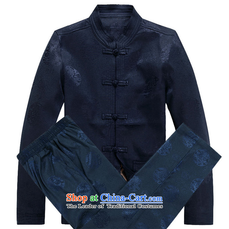Beijing OSCE autumn and winter New China wind men Tang dynasty men kit long-sleeved jacket coat of Chinese men and dark blue shirt M picture, prices, brand platters! The elections are supplied in the national character of distribution, so action, buy now enjoy more preferential! As soon as possible.