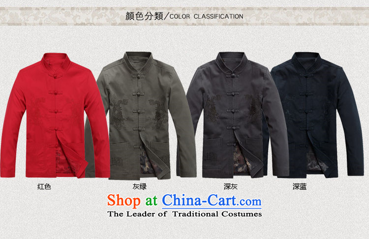 Beijing OSCE long-sleeved Tang dynasty men Kit Chinese autumn and winter, Tang dynasty older dark blue L picture, prices, brand platters! The elections are supplied in the national character of distribution, so action, buy now enjoy more preferential! As soon as possible.