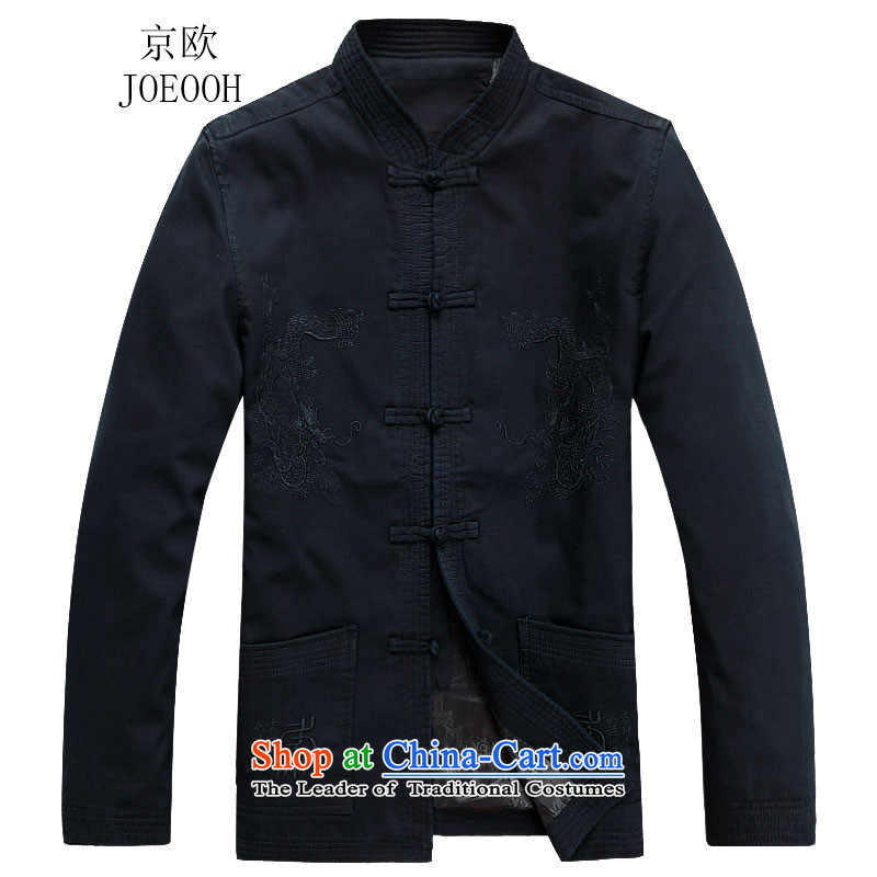Beijing OSCE long-sleeved Tang dynasty men Kit Chinese autumn and winter, Tang dynasty older dark blue L