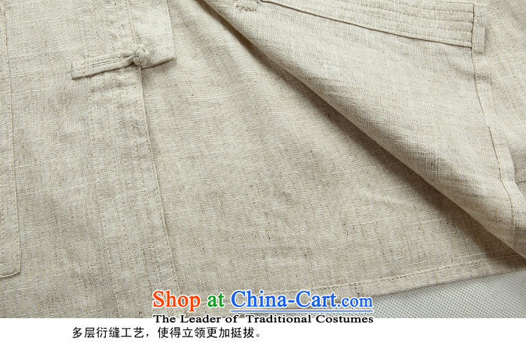 Beijing OSCE Tang Dynasty Package long-sleeved Han-men in older load dad grandpa replacing Blueish gray T-shirt S/165 picture, prices, brand platters! The elections are supplied in the national character of distribution, so action, buy now enjoy more preferential! As soon as possible.