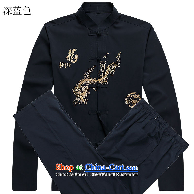 Beijing New products fall with OSCE men Tang Dynasty Chinese long-sleeved long pants dark blue packaged XXXL/190 picture, prices, brand platters! The elections are supplied in the national character of distribution, so action, buy now enjoy more preferential! As soon as possible.