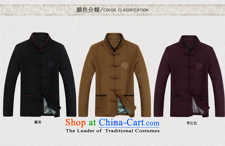 Beijing Europe autumn and winter, ethnic Tang jackets loose version older Han-Tang Dynasty Bourdeaux 85 pictures, prices, brand platters! The elections are supplied in the national character of distribution, so action, buy now enjoy more preferential! As soon as possible.
