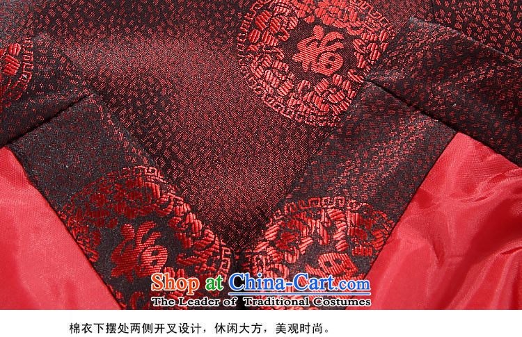 Beijing OSCE female couple replacing Tang Dynasty Package elderly men over life at birth date clothing grandfathers jackets women red men 185 pictures, prices, brand platters! The elections are supplied in the national character of distribution, so action, buy now enjoy more preferential! As soon as possible.