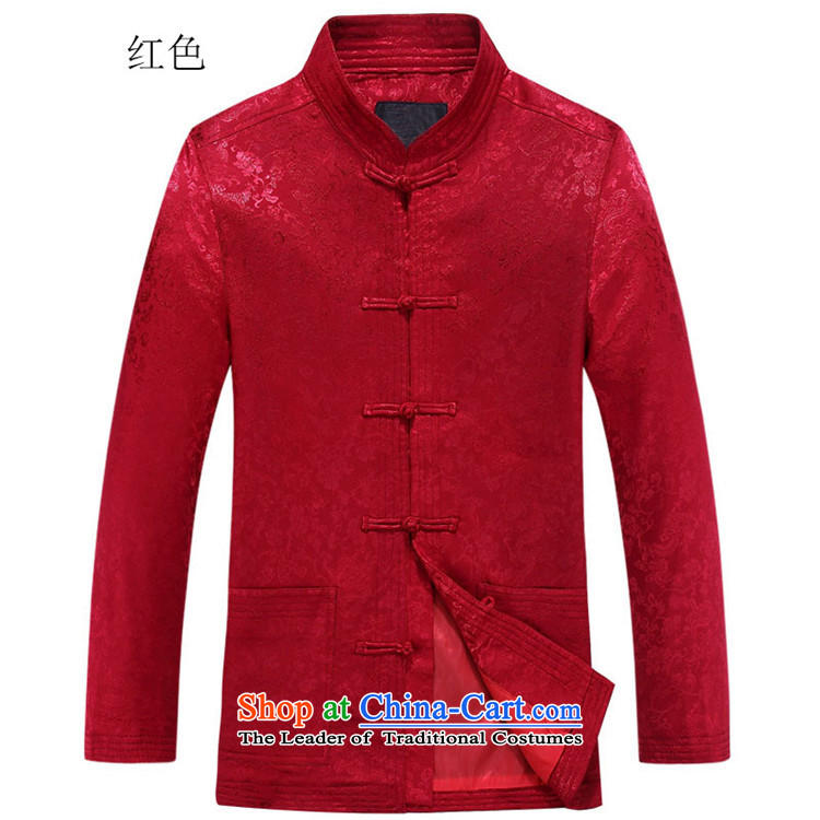 Beijing OSCE men of older persons in the Tang dynasty father men Tang Jacket Blue 180 pictures, prices, brand platters! The elections are supplied in the national character of distribution, so action, buy now enjoy more preferential! As soon as possible.