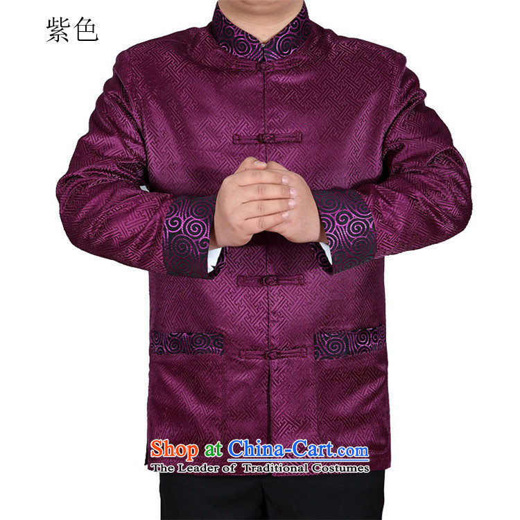 Beijing OSCE Tang dynasty men in Chinese tunic older collar China Wind Jacket purple XL/180 picture, prices, brand platters! The elections are supplied in the national character of distribution, so action, buy now enjoy more preferential! As soon as possible.