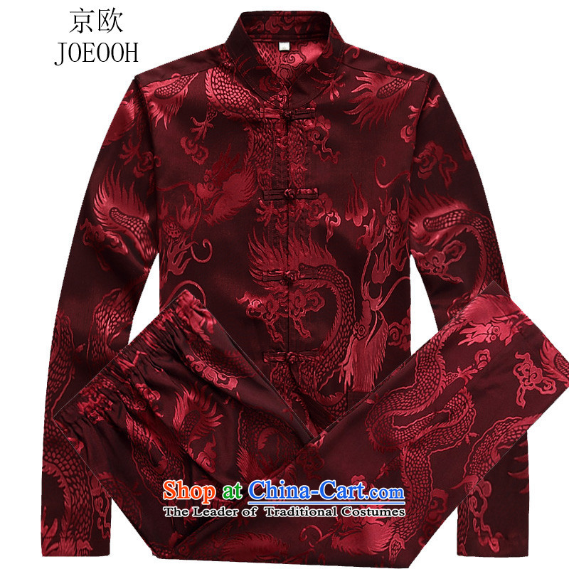 Beijing Tang Dynasty Chinese men of the OSCE long-sleeved kit ethnic older shirt father red kit M_170