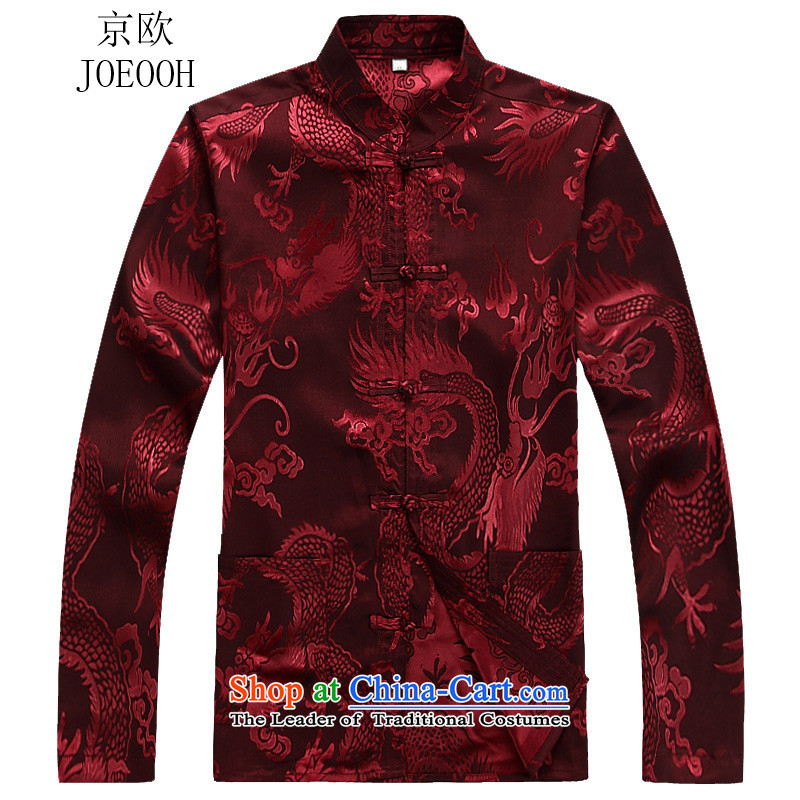 Beijing Tang Dynasty Chinese men of the OSCE long-sleeved kit ethnic older shirt father red kit M/170, Putin (JOE OOH) , , , shopping on the Internet