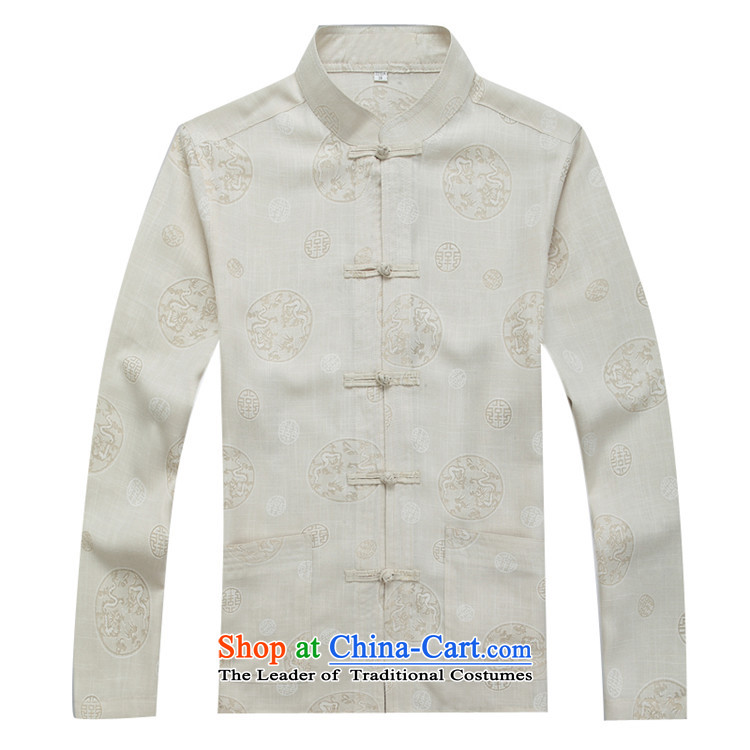 Beijing New Europe China wind autumn men Tang Dynasty Package white kit S picture, prices, brand platters! The elections are supplied in the national character of distribution, so action, buy now enjoy more preferential! As soon as possible.